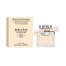 177 - Brand Collection Cole - Fem. - 25ml