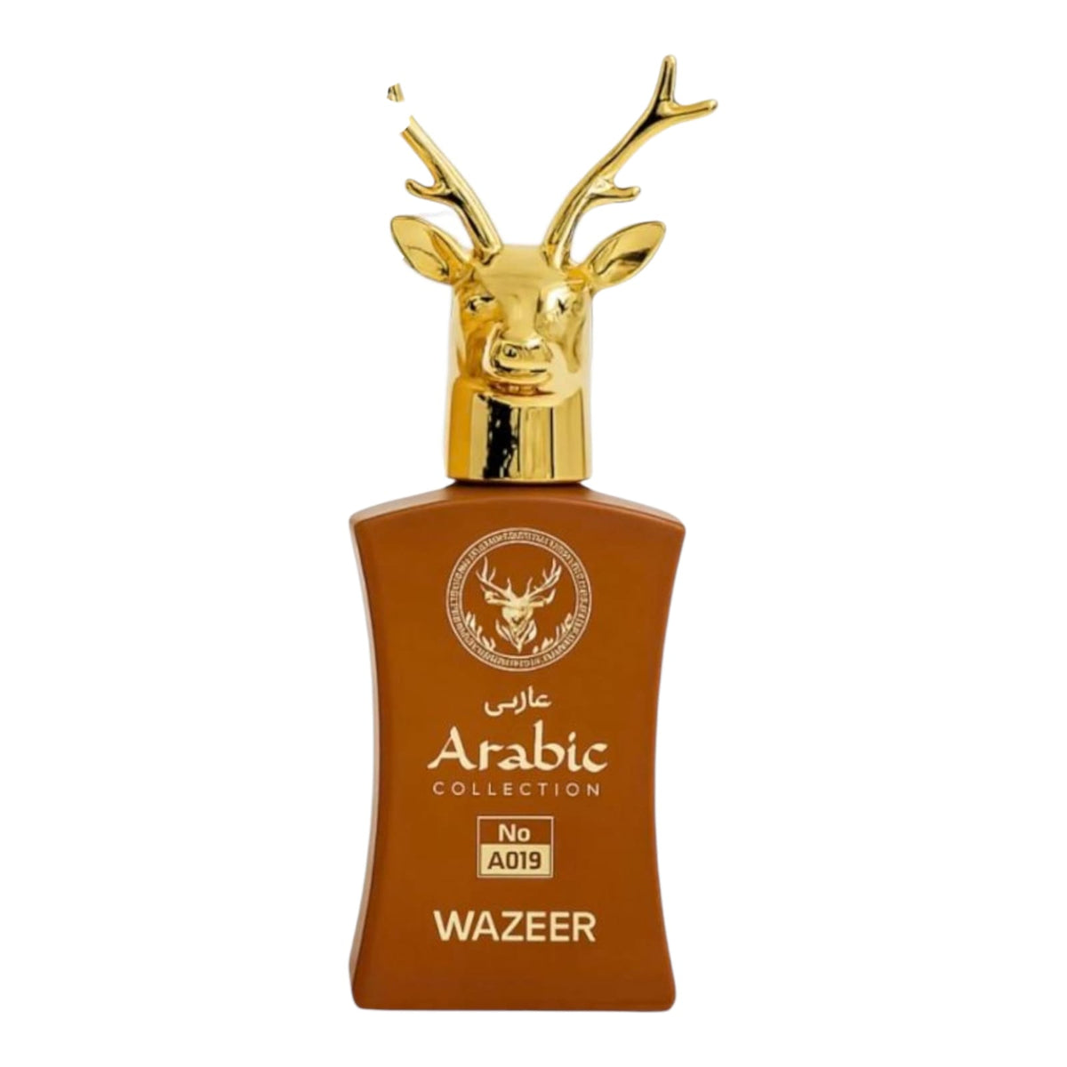 Perfume Mini Arabic A019 - Wazzer Al Noble - 25ml - Masc.