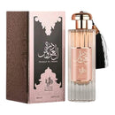 Perfume Árabe Durrat Al Aroos  Al Wataniah – Fem. - 85ml