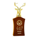 Perfume Árabe Al Noble Wazeer Lattafa - 100ml