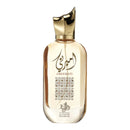 Perfume Arabe Al Wataniah Ameerati - 100ml