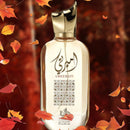 Perfume Arabe Al Wataniah Ameerati - 100ml