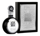 Perfume Árabe Fakhar Black - Lattafa - Masc. 100ml