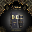 Perfume Mini Arabic A001 - Asad - 25ml