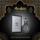 Perfume Mini Arabic A007- Fakhar Black- 25ml