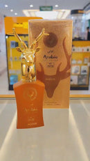 Perfume Mini Arabic A019 - Wazzer Al Noble - 25ml - Masc.