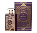 Perfume Árabe Rose Mystery Intense Al Wataniah – Unissex - 100ml