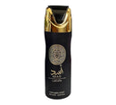 Perfume Spray Asad Lattafa 200ml - Masculino