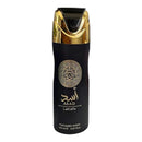 Perfume Spray Asad Lattafa 200ml - Masculino