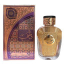 Perfume Árabe Watani Al Wataniah Fem. - 100ml